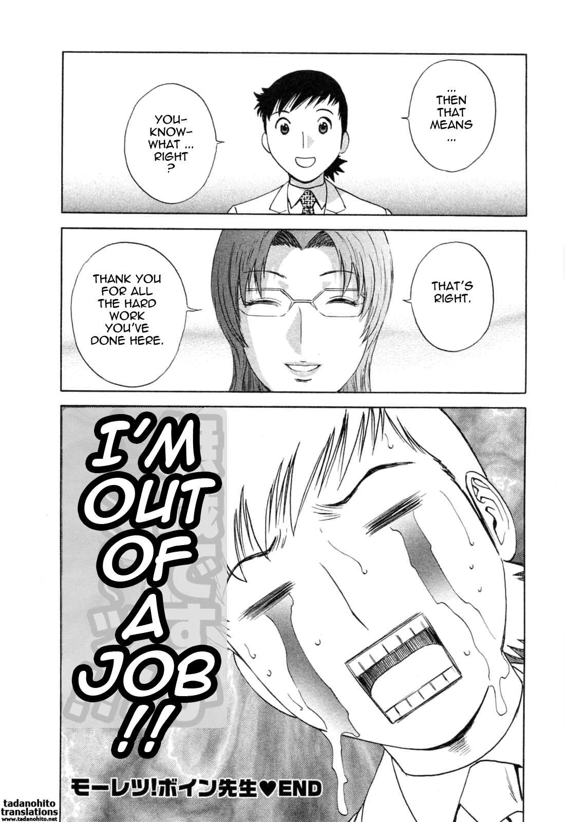 Boing Boing Teacher Chapter 5000 Page 191